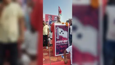 Giridih News: झारखंड को कॉरपोरेट घरानों के हाथों में बेचने में जुटी है भाजपा सरकार : विनोद सिंह
