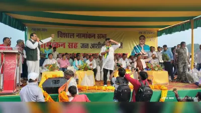 Giridih News: धनवार की जनता का आशीर्वाद जरूर मिलेगा : निरंजन राय