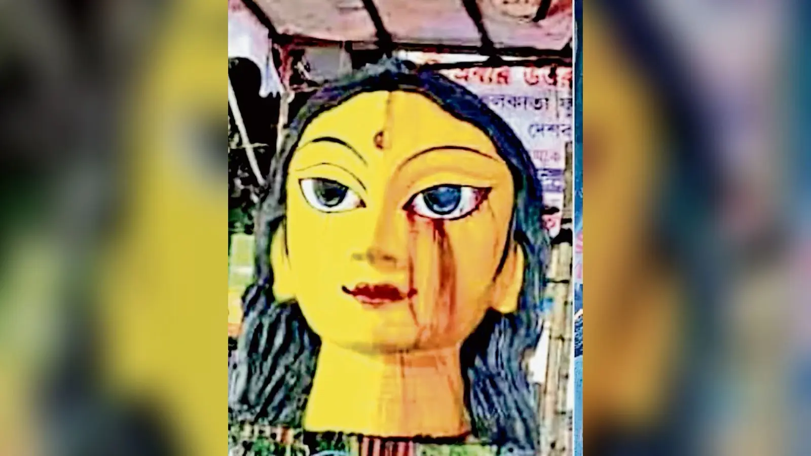 श्यामबाजार से ‘अभया’ की मूर्ति हुई गायब, शिकायत दर्ज