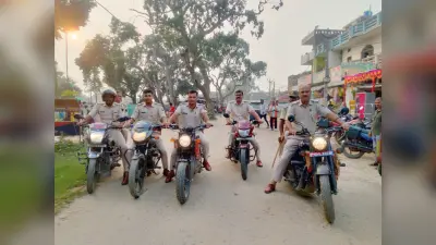 पुलिस बल ने निकाला फ्लैग मार्च