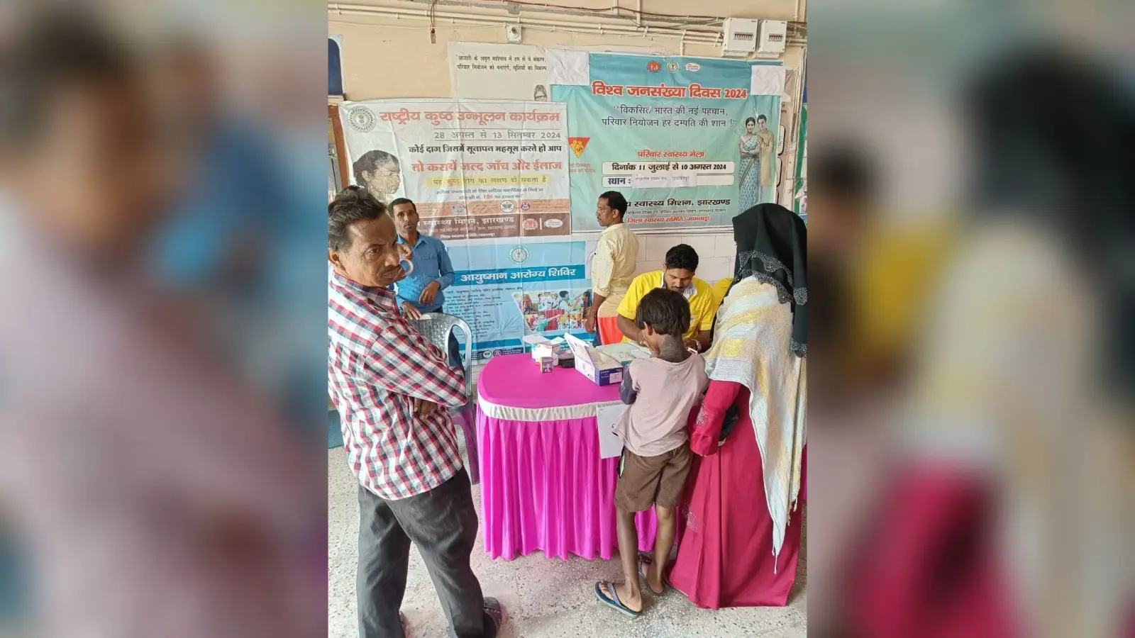 आयुष्मान आरोग्य शिविर में लोगों की गयी स्वास्थ्य जांच