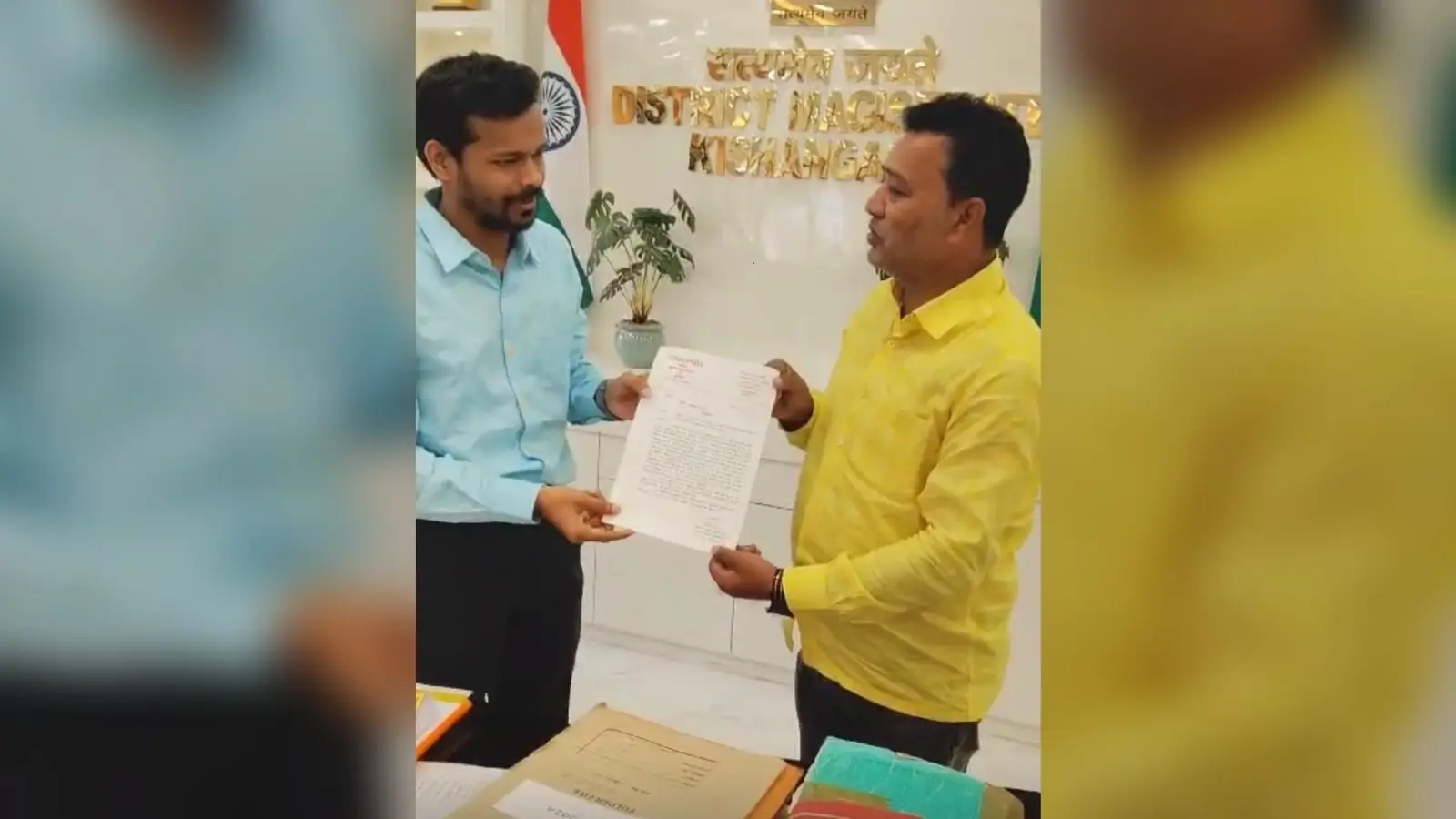 पंचायत की विभिन्न समस्याओं को लेकर डीएम से मिले एमआईएम नेता गुलाम हसनैन
