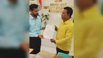पंचायत की विभिन्न समस्याओं को लेकर डीएम से मिले एमआईएम नेता गुलाम हसनैन