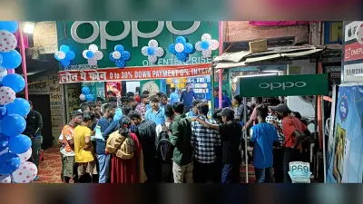धनतेरस पर जामताड़ा में 10 करोड़ रुपये का हुआ कारोबार