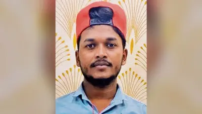 Gopalganj News : छात्र की हत्या और सिविल कोर्ट में कैदी पर फायरिंग करनेवाले फरार अपराधियों पर इनाम की हुई घोषणा