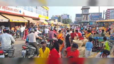 धनतेरस पर करोड़ों रुपये का हुआ कारोबार
