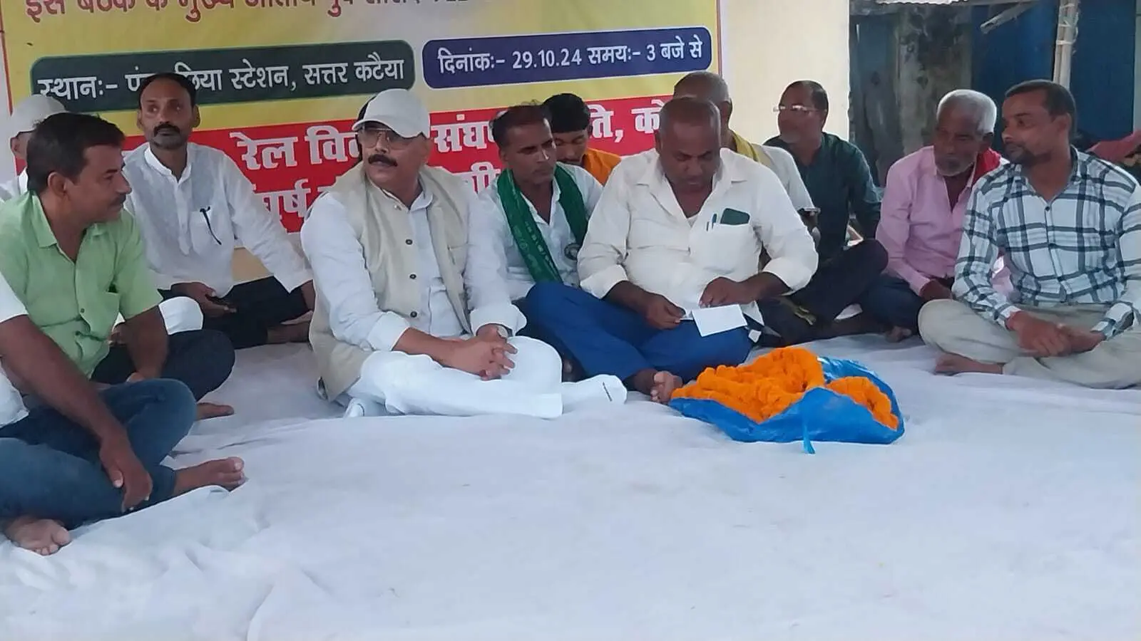 पंचगछिया रेलवे स्टेशन पर विभिन्न ट्रेनों के ठहराव की मांग जायज : पूर्व सांसद