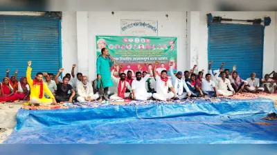 टीपीडीएस गोदाम पर महागठबंधन के कार्यकर्ताओ ने दिया एक दिवसीय धरना