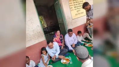 मध्य विद्यालय में तिथि भोजन का आयोजन