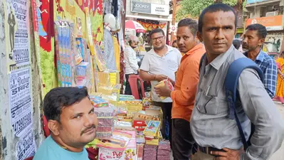 दीपावली आज, विधि-विधान के साथ श्रद्धालु करेंगे मां लक्ष्मी, गणपति व कुबेर की पूजा अर्चना