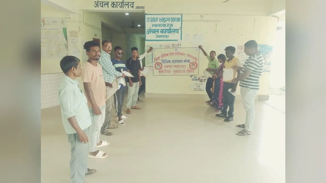 लोगों को नाश छोड़ने का दिलाया गया संकल्प