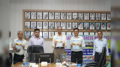 चिरेका महाप्रबंधक ने ई-स्मारिका ‘किरण 2024’ का किया विमोचन