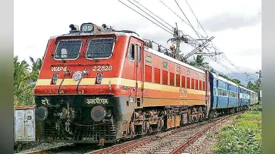 छठ के दौरान टाटा-कटिहार-टाटा और रांची-पूर्णिया कोर्ट-रांची के बीच दो जोड़ी स्पेशल ट्रेन