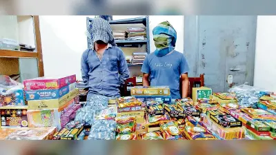दुर्गापुर में लाखों रुपये के प्रतिबंधित पटाखे जब्त, पकड़े गये छह लोग