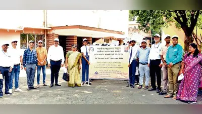 सतर्कता जागरूकता के तहत आइएसपी में वॉकेथॉन