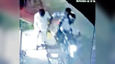 पुरुलिया में धनतेरस की रात जौहरी से लाखों की छिनतई