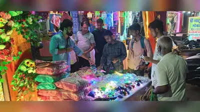 Darbhanga News: घर-घर से निकला यमदीप, प्रकाश पर्व दीपावली आज