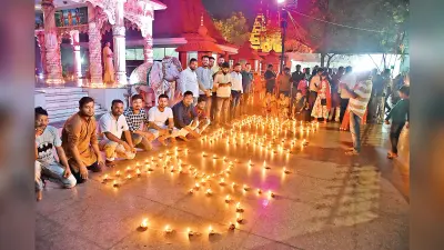 Jamshedpur News : 11 हजार दीयों से जगमगाया सिदगोड़ा का सूर्य धाम