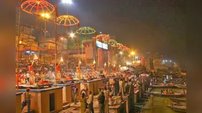 Ganga Mahotsav: हरिद्वार की तरह पटना में भी होगा गंगा महोत्सव, घाट पर लगेगा हाट, सैंड आर्ट समेत कई प्रतियोगिताएं भी होंगी