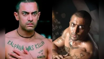 Ghajini 2: आमिर खान और सूर्या करेंगे एक साथ शूटिंग, अल्लू अरविंद की नई स्ट्रेटेजी से फैंस होंगे हैरान