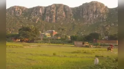 Bihar Tourism: गिरिहिंडा पहाड़, मटोखर दह झील और सामस विष्णुधाम को पर्यटन स्थल के रूप में किया जाएगा विकसित