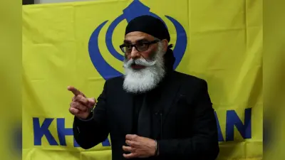 ट्रंप के शपथ ग्रहण में दिखा खालिस्तानी आतंकी पन्नू! लगा रहा था यह नारा, Video हो रहा वायरल