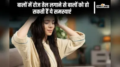 Hair Care Tips: डैंड्रफ से अब डरने की जरुरत नहीं, घर पर ही आसानी से पाएं छुटकारा