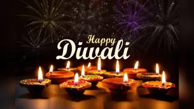 Happy Diwali 2024 Wishes, Images, Quotes: अपनों को खास संदेश और स्टेटस से दें दीपावली की शुभकामनाएं, व्हाट्सऐप – फेसबुक – इंस्टा पर शेयर करें ये कोट्स और फोटोज