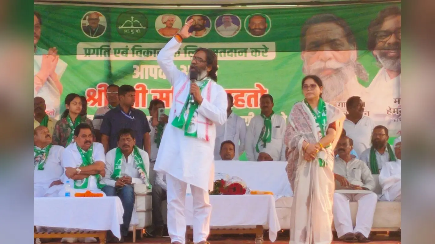 Jharkhand Chunav 2024: ‘झारखंड में मामा, चाचा, काका को घुसने नहीं देंगे’ विपक्ष पर बरसे सीएम हेमंत सोरेन
