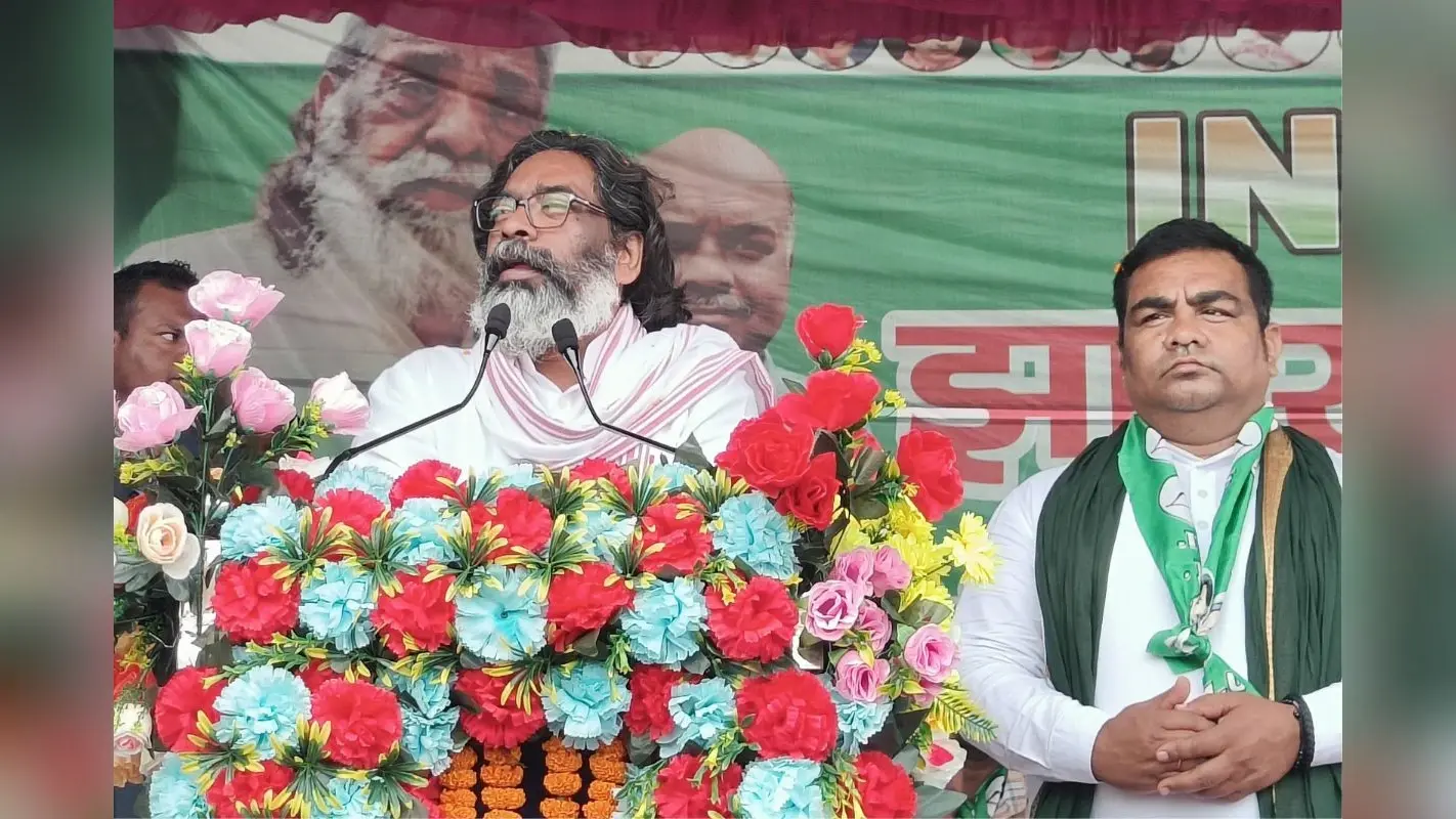 Jharkhand Chunav 2024: ‘झारखंड में पहली बार समय से पहले चुनाव, हेमंत सोरेन को रोकने की साजिश’ बोरियो में बोले मुख्यमंत्री