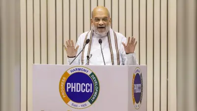Hizb Ut Tahrir: ‘जिहाद और इस्लामिक राष्ट्र बनाने की कोशिश’, गृह मंत्रालय ने इस आतंकी संगठन पर लगाया बैन