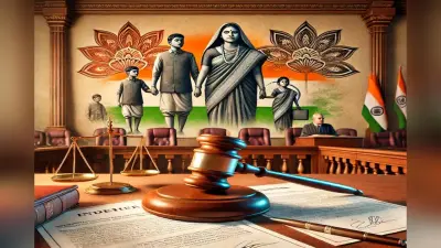 High Court: पति की संपत्ति पर पत्नी का कितना अधिकार? पूरा या फिर आधा