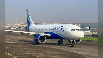 Flights Bomb Threats: भारत की 70 विमानों को बम से उड़ाने की धमकी, 11 दिनों में कुल 250 Flights में फर्जी कॉल