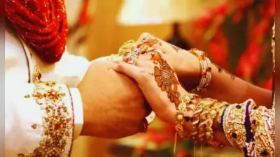 Bihar News: सोशल मीडिया के जरिए हुआ प्यार, 21 साल के युवक से दो बच्चे की मां ने रचाई शादी