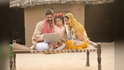 Internet Savvy: कितने प्रतिशत ग्रामीण युवा करते हैं इंटरनेट का इस्तेमाल? सर्च, ईमेल, ऑनलाइन बैंकिंग में कितने माहिर?