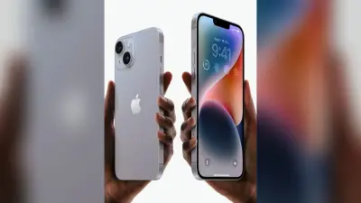 iPhone 14 Offer: कीमत सुन यकीन नहीं होगा, ऑफर खत्म होने से पहले खरीद लें फोन