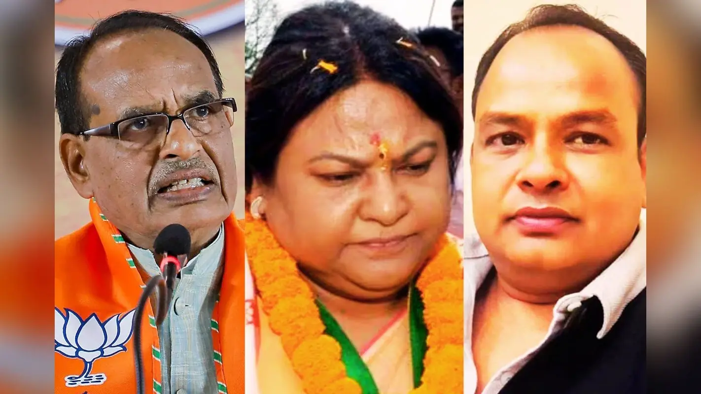 सीता पर इरफान के बयान से भड़के चौहान, बोले- यह भारत की नारी शक्ति का अपमान