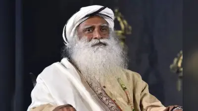 Supreme Court: सुप्रीम कोर्ट ने जग्गी वासुदेव के ईशा फाउंडेशन के खिलाफ कार्यवाही बंद की