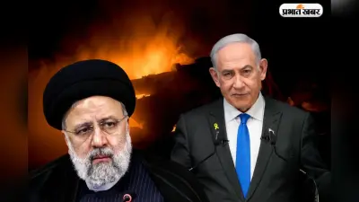 Israel-Iran War Impact: इजरायल-ईरान में बढ़ी जंग तो तेल की कीमतों में लगेगी आग,अपनी गाड़ी टैंक करा लें फुल