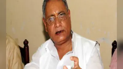 Bihar Land Survey: जमीन सर्वे में पूर्व सांसद की बदल दी जाति, भूमिहार से बना दिया यादव, सीएम को लिखी चिठ्ठी