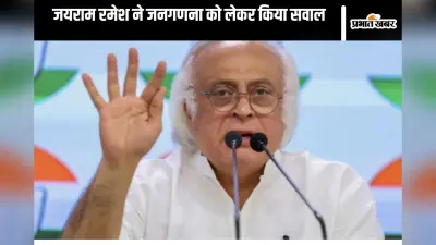 Congress: जीएसटी में होने वाले बदलाव पर व्यापक चर्चा शुरू करे केंद्र