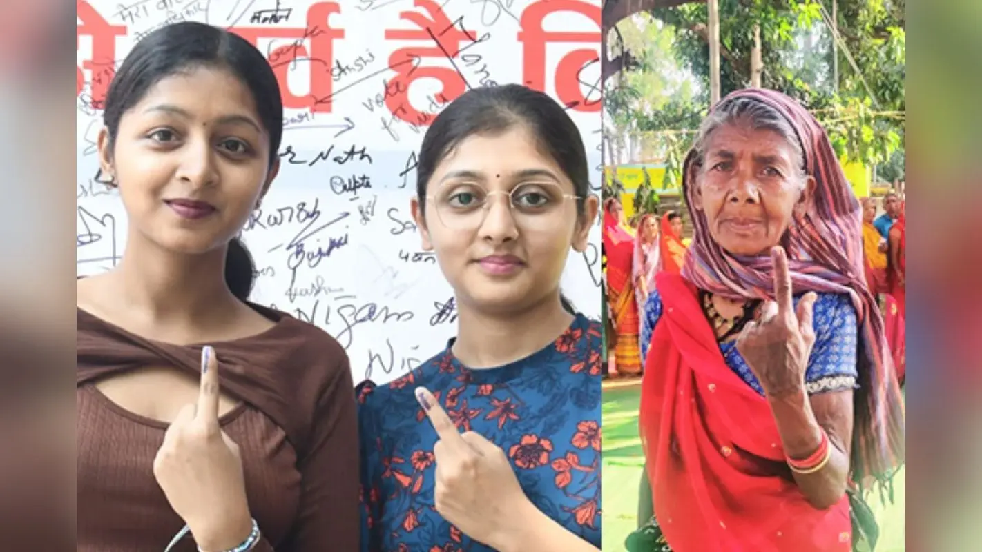 Jharkhand Election 2024: झारखंड की 81 विधानसभा सीट पर कितने पुरुष, महिला और थर्ड जेंडर वोटर