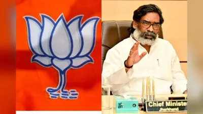 Dumka Vidhan Sabha: झामुमो के गढ़ में 2014 में पहली बार BJP ने खिलाया था कमल, 2 बार हेमंत सोरेन को मिली करारी हार