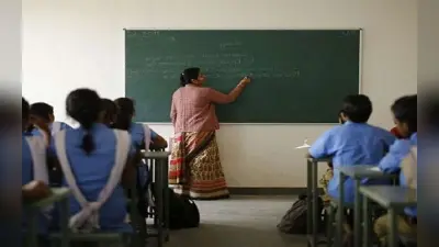 Bihar News: बिहार में सेटिंग वाले शिक्षकों की अब ैर नहीं, ई-सर्विस बुक बनाने जा रहा शिक्षा विभाग