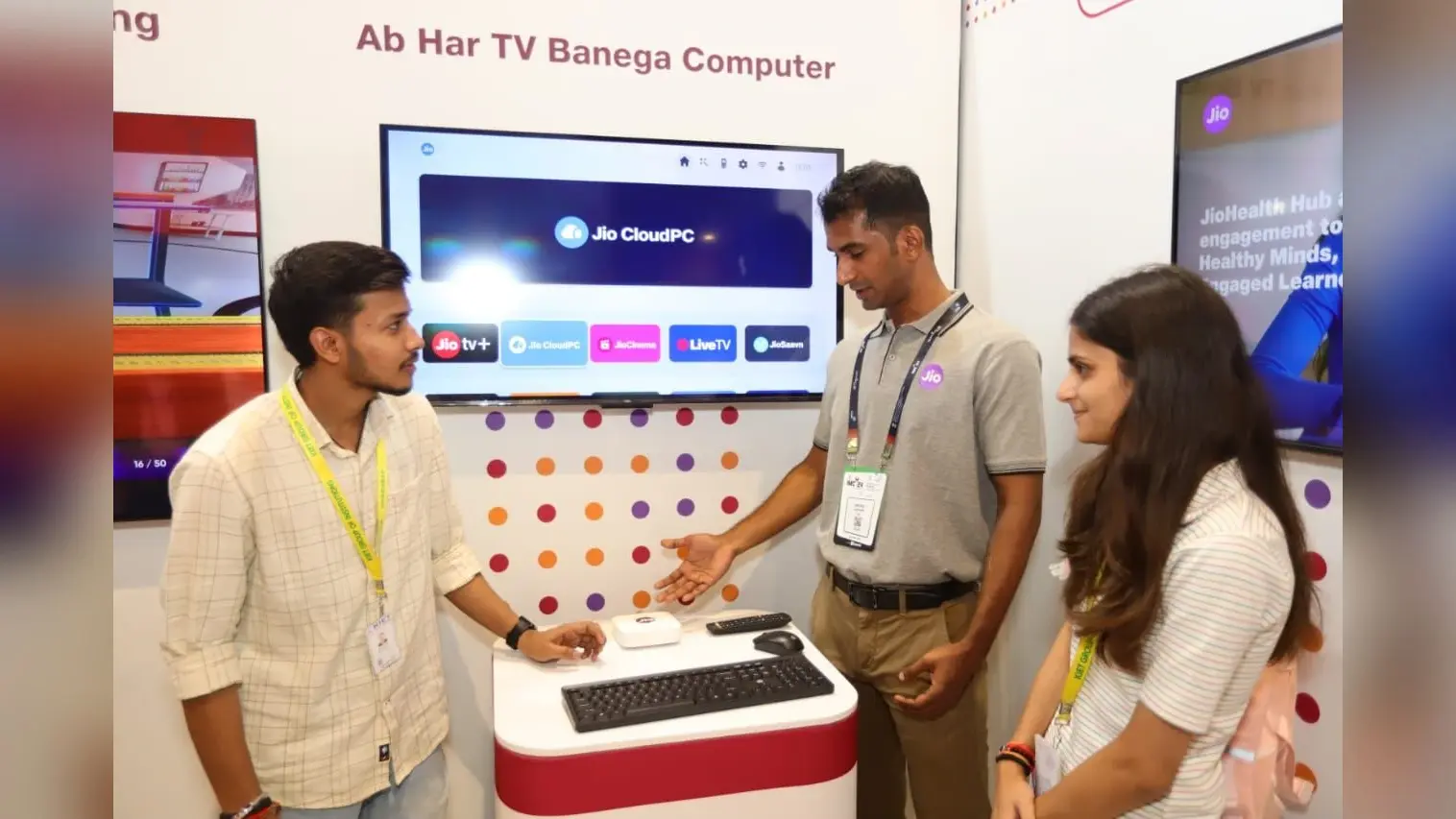 Jio Cloud PC: आपके घर के टीवी को कंप्यूटर में बदल देगा जियो क्लाउड पीसी