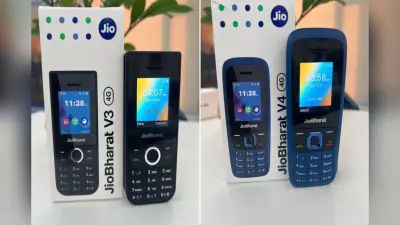 New JioBharat Phones: जियो के दो नये 4जी फीचर फोन जियोभारत V3 और V4 लॉन्च