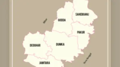 Jharkhand Elections Special: संताल परगना से विधानसभा में कभी हुआ करती थीं 19 सीटें