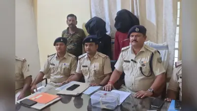 Sahibganj News: विधानसभा चुनाव से पहले पुलिस की बड़ी कार्रवाई, दो लोगों को हथियार के साथ किया गिरफ्तार