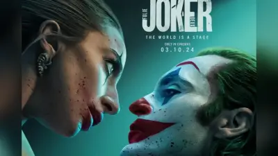 Joker 2 Review: ऑस्कर जीतने से जीरो हाइप तक, आखिर क्यों हो रही है फिल्म को बैन करने की बात