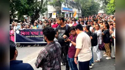 RG Kar Protest : ममता सरकार को डाॅक्टरों का अल्टीमेटम, मांग पूरी नहीं हुई फिर करेंगे अनिश्चितकालीन हड़ताल